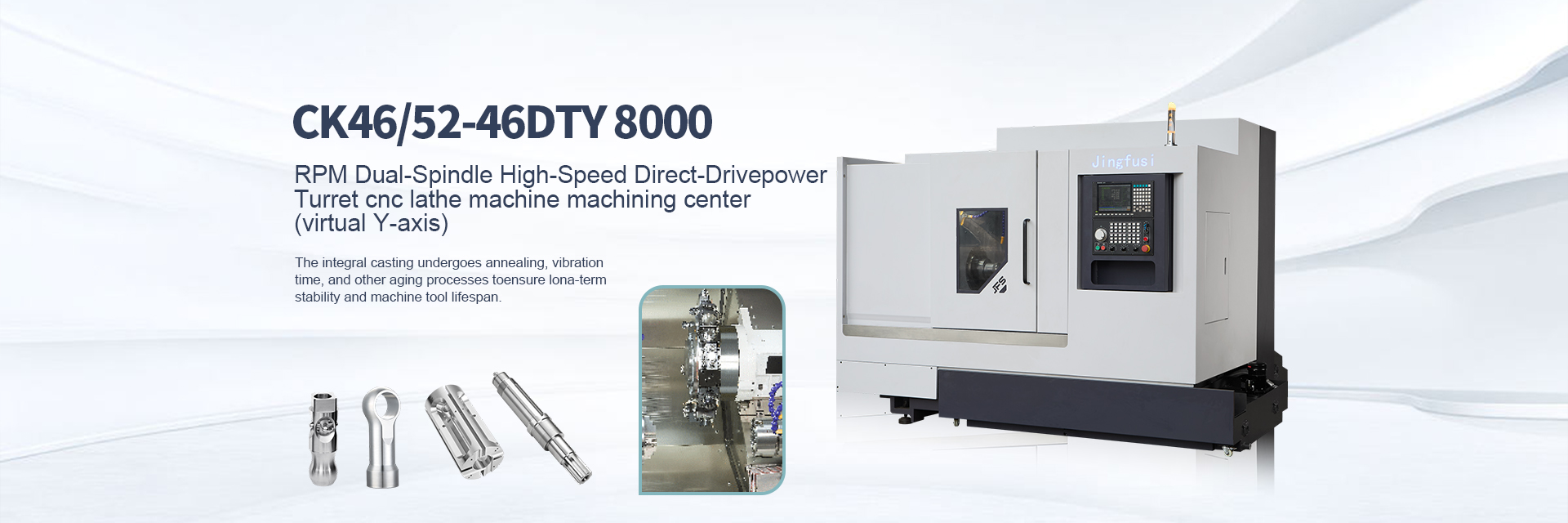 চায়না টার্নিং এবং মিলিং কম্বাইন্ড মেশিন ফ্যাক্টরি